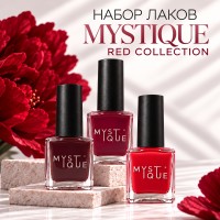 Набор укрепляющих лаков для ногтей «Red Collection»