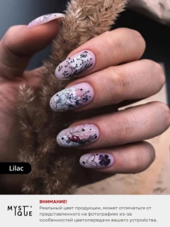 Камуфлирующая база «Lilac»