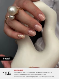 Камуфлирующая база «Pastel»