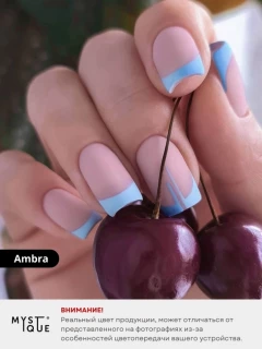 Камуфлирующая база «Ambra»