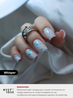 Камуфлирующая база «Whisper»