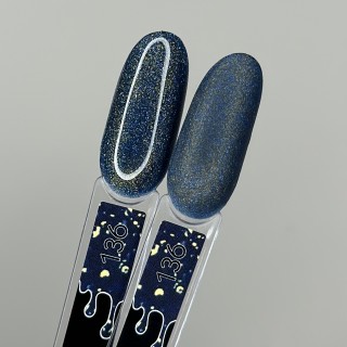 Набор гель-лаков «Moonfire»