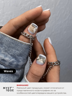 Камуфлирующая база «Waves»